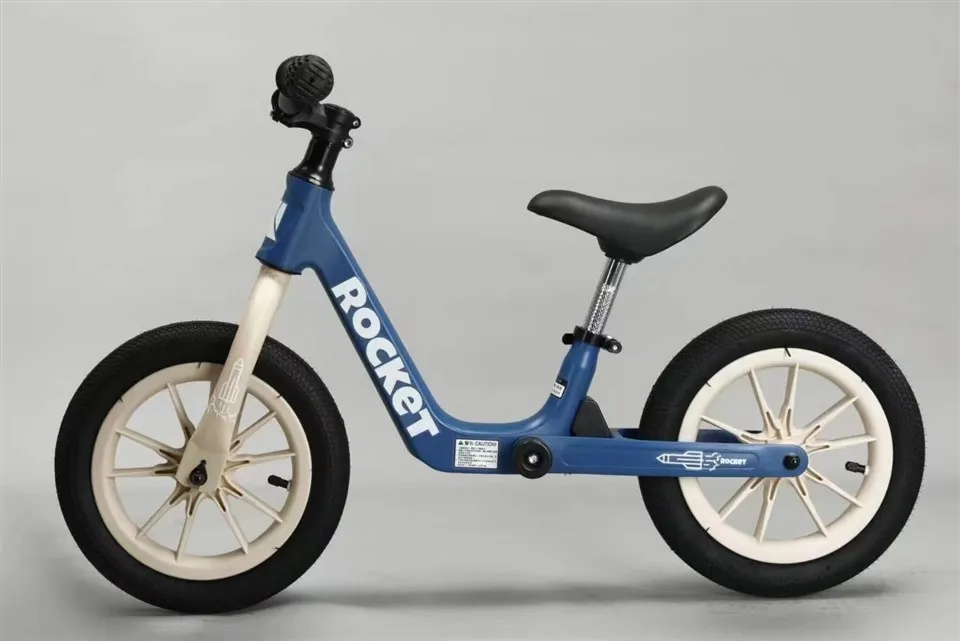 Ποδήλατο ισορροπίας